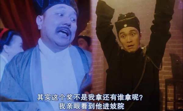 华融资产 成都教授夫妇被迫远走海外：“我挡了院长女儿的路”