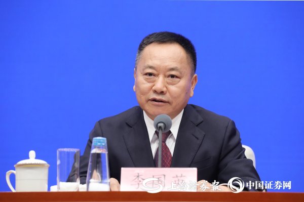 大旗策略 水利部部长李国英：大江大河洪水预见期从3天延长到10天