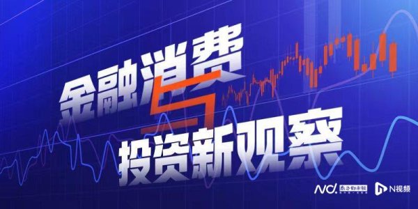 金八号配资 小红书支付牌照曲线“落袋”! 场景赋能如何盘活牌照?